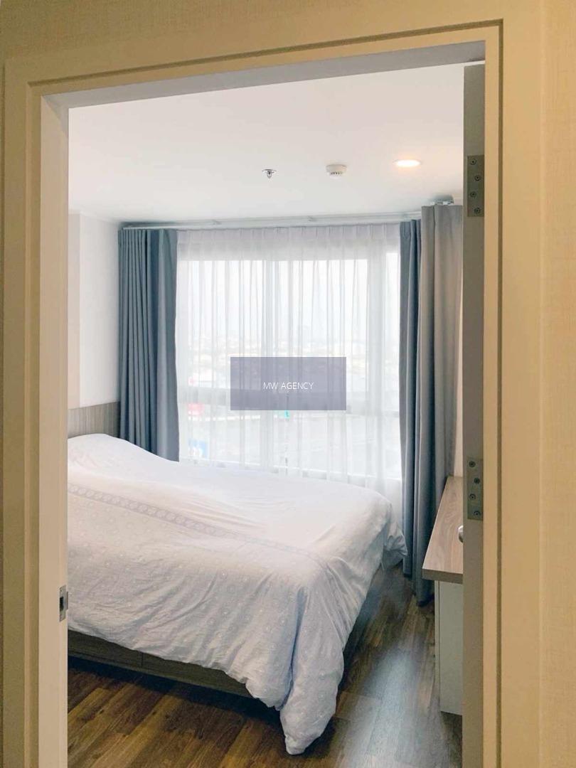 ว่าง 1 ก.พ. 2569💥จตุจักร 💥ยู ดีไลท์ รัชวิภา🔴🟢🟡