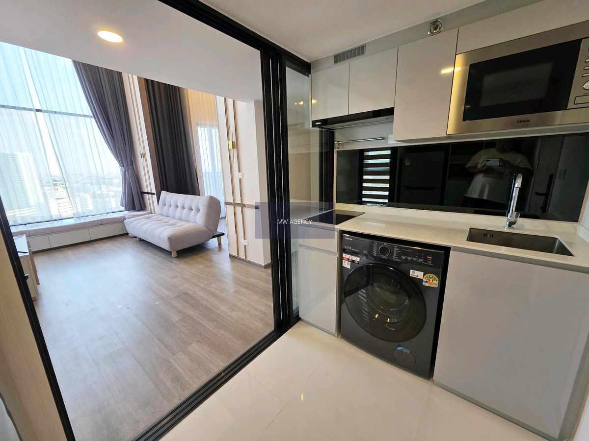 จตุจักร 💥โซ ออริจิ้น เกษตร อินเตอร์เชนจ์🔴🟢🟡