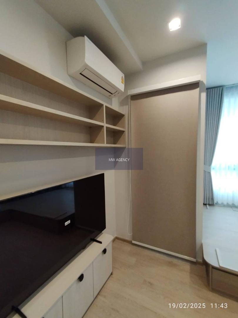 คลองสาน💥เรฟเฟอเรนซ์ สาทร - วงเวียนใหญ่🔴🟢🟡