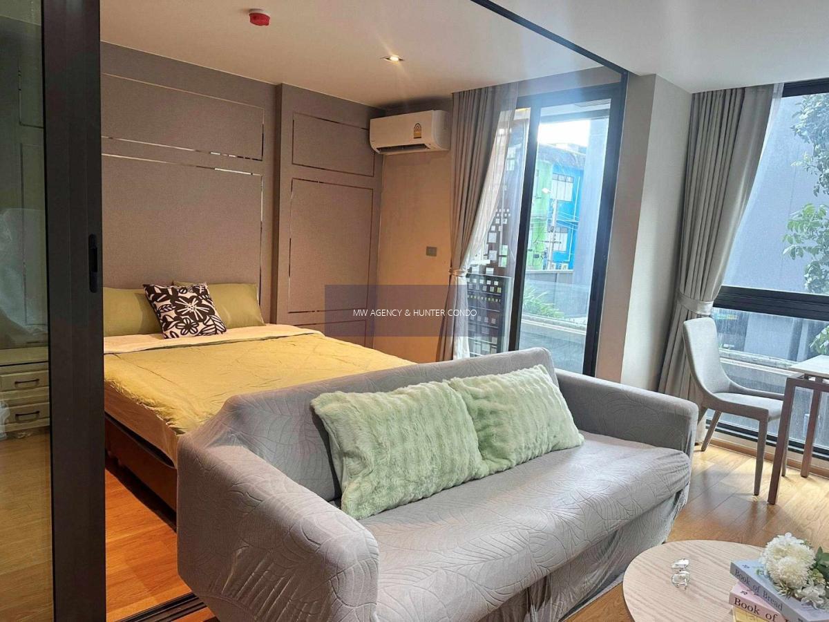 บางรัก💥อัลติจูด ดีไฟน์🔴🟢🟡