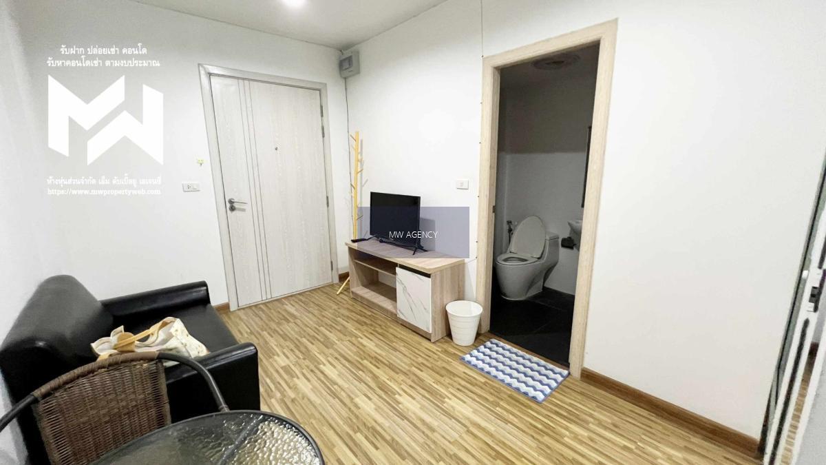 นนทบุรี🔑💥ดิ ไอริส เวสท์เกต🔴127/5🟢🟡