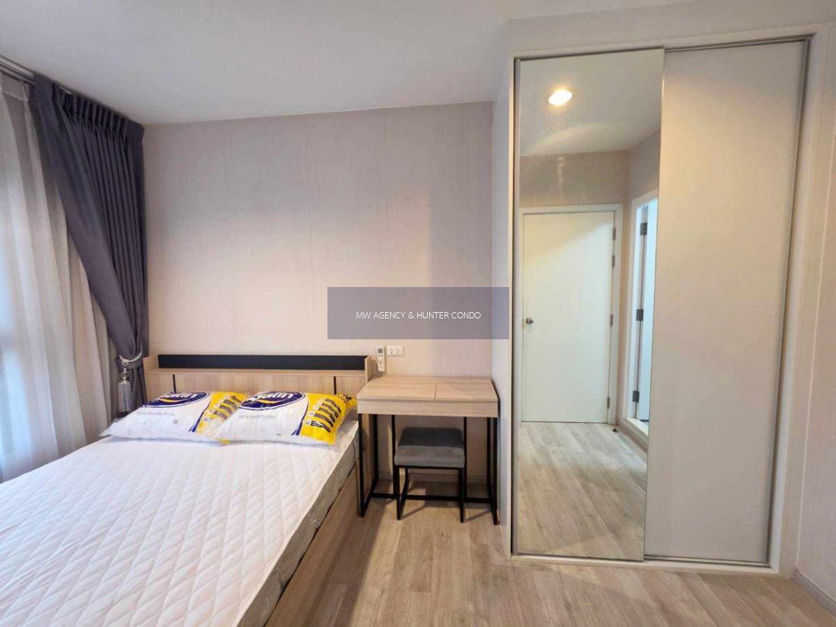 ว่าง  15 ต.ค. 2569💥นนทบุรี 💥 Plum Condo Central Station Phase 2 💥 189/293