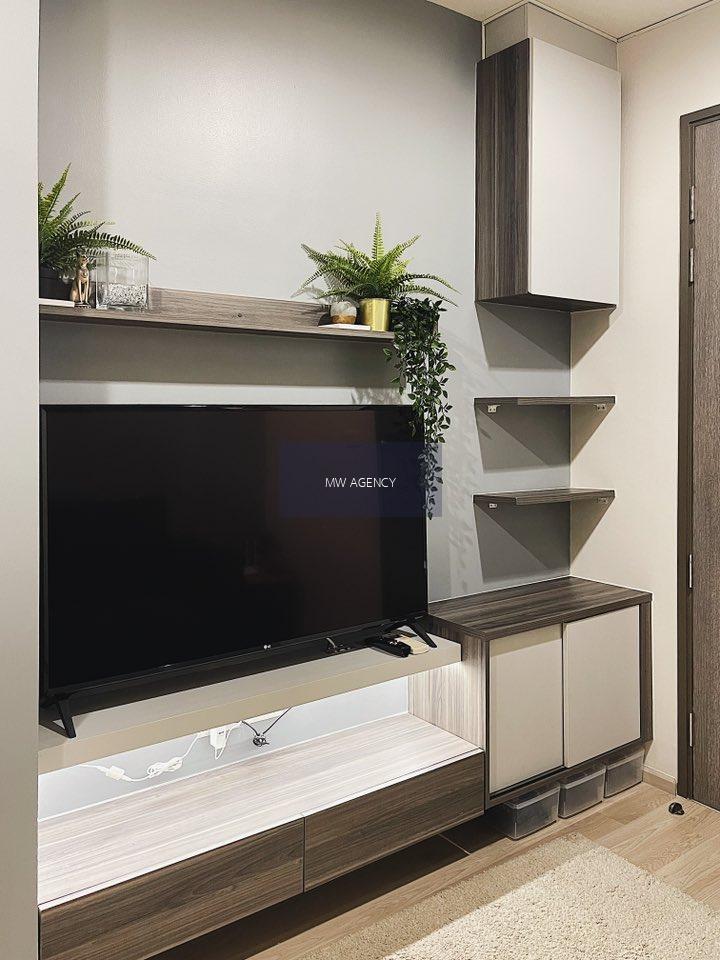 ว่าง  30 ธ.ค 2568💥 ห้วยขวาง💥Centric Huai Khwang Station