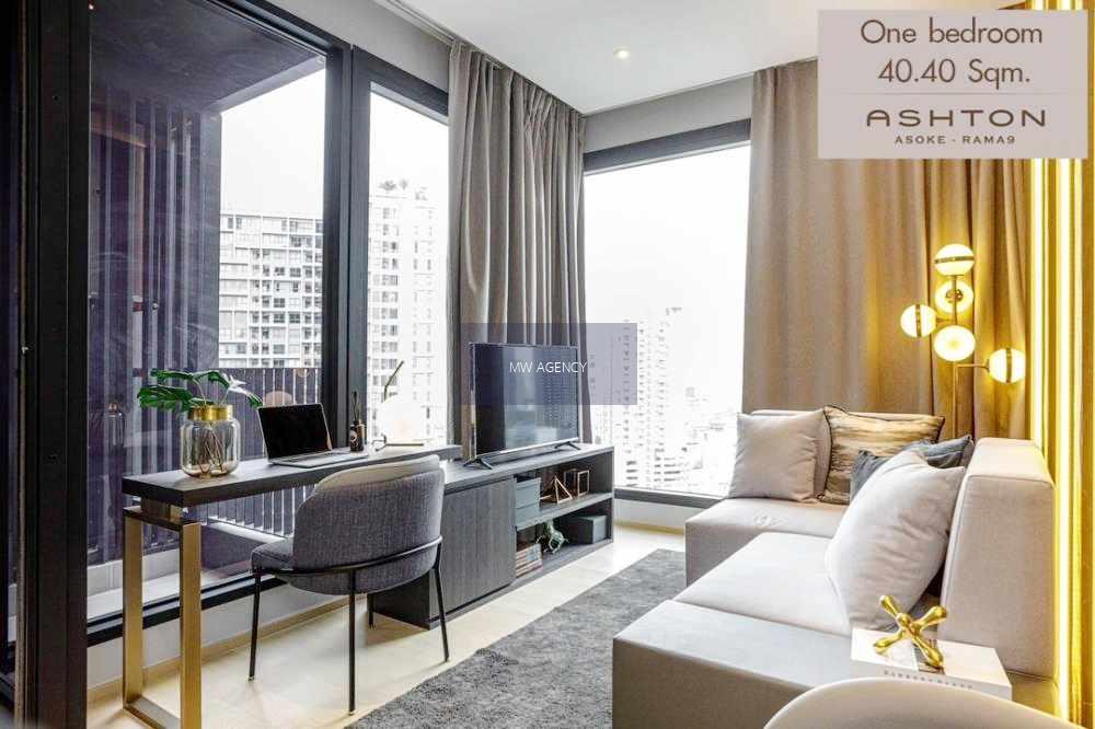 ดินแดง💥แอชตัน อโศก - พระราม 9🔴🟢🟡