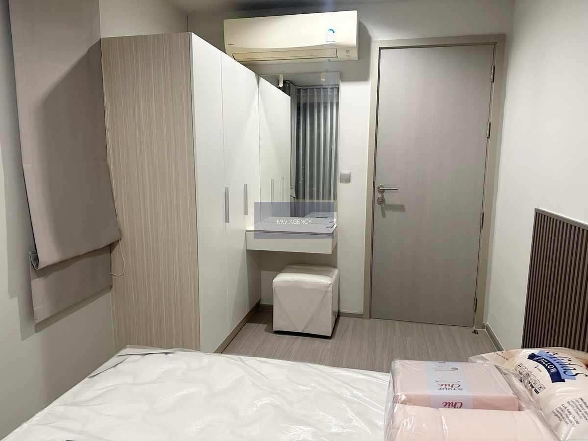 ว่าง 1 ก.พ. 2569💥จตุจักร 💥ไลฟ์ ลาดพร้าว🔴🟢🟡