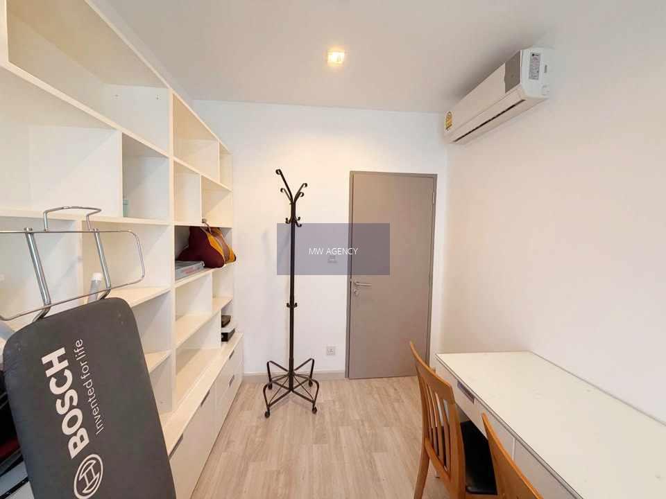 ราชเทวี💥ไอดีโอ โมบิ พญาไท🔴🟢🟡