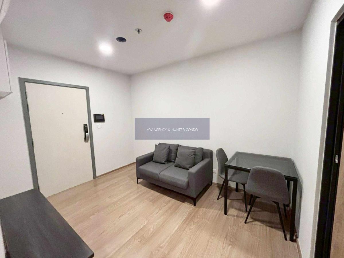 บางพลัด💥ชีวาทัย ปิ่นเกล้า🔴🟢🟡