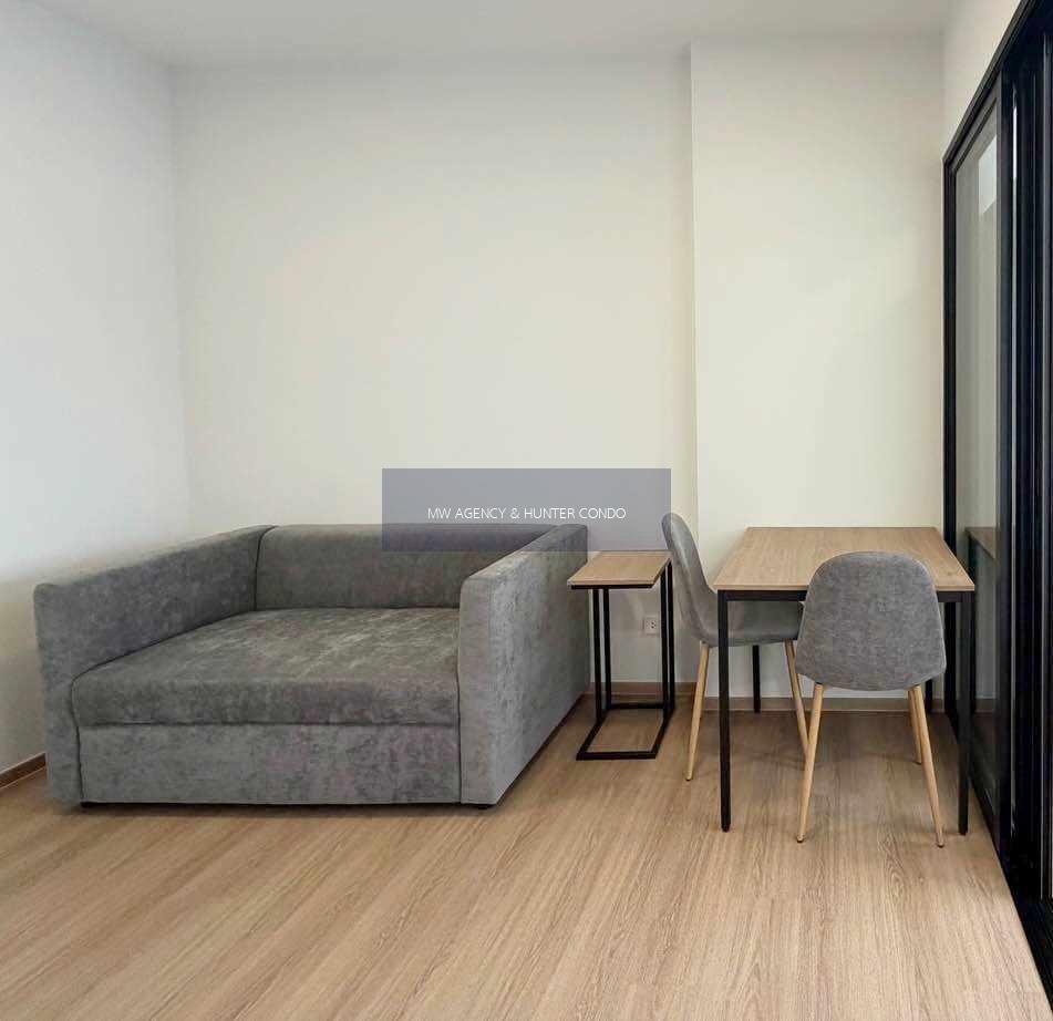 บางพลัด💥แชปเตอร์ วัน สปาร์ก จรัญ🔴🟢🟡