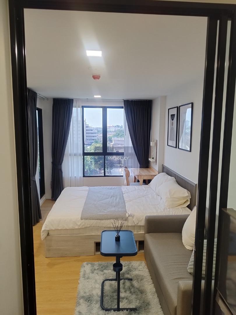 ปทุมธานี💥แอทโมซ คาแนล รังสิต🔴🟢🟡