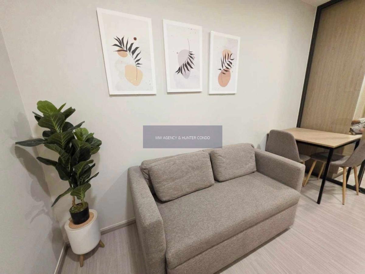 พระโขนง💥เดอะ ไพรเวซี่ เอส 101🔴🟢🟡