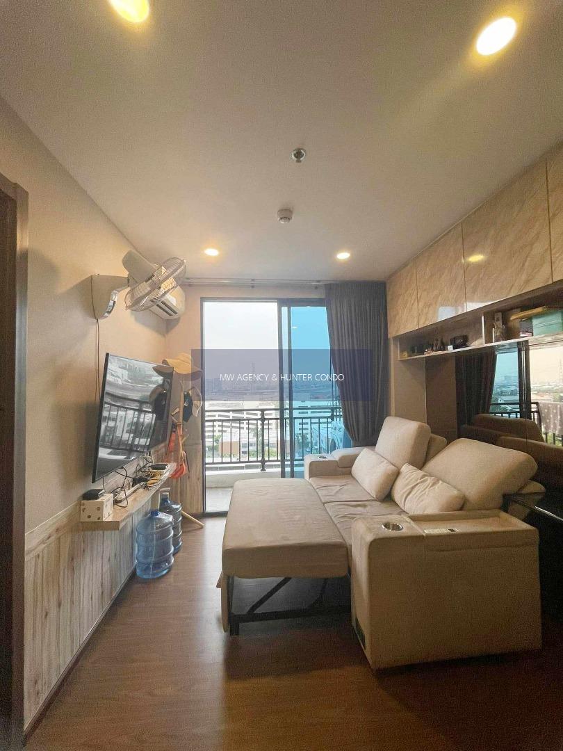 ว่าง พ.ค. 2569💥ห้วยขวาง💥อาร์ติซาน รัชดา🔴🟢🟡