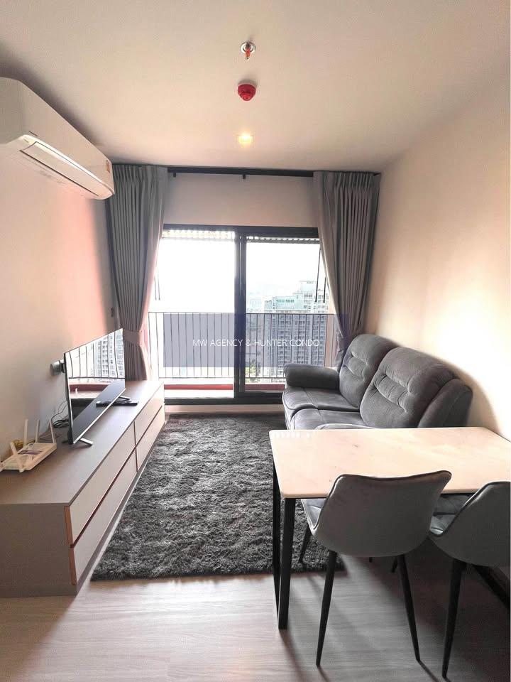 ว่าง 1 เม.ย. 2569💥ราชเทวี💥ไลฟ์ อโศก ไฮป์🔴🟢🟡