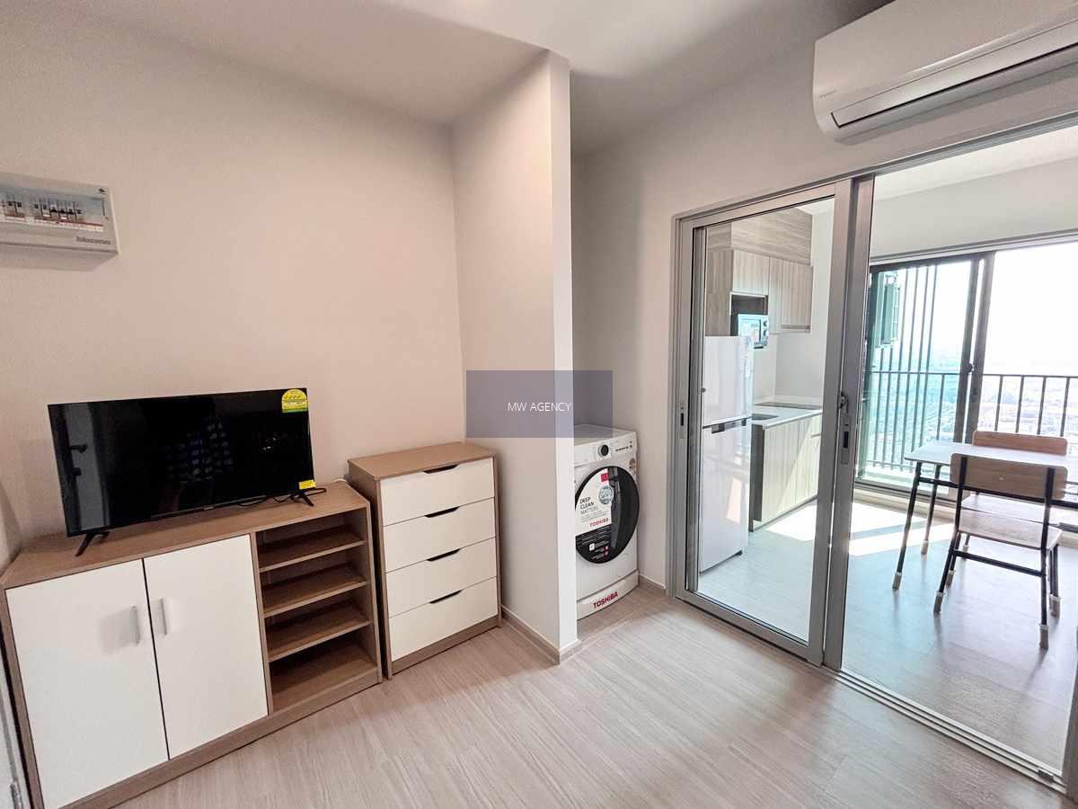 💥ภาษีเจริญ💥เดอะพาร์คแลนด์ เพชรเกษม 56🔴🟢🟡