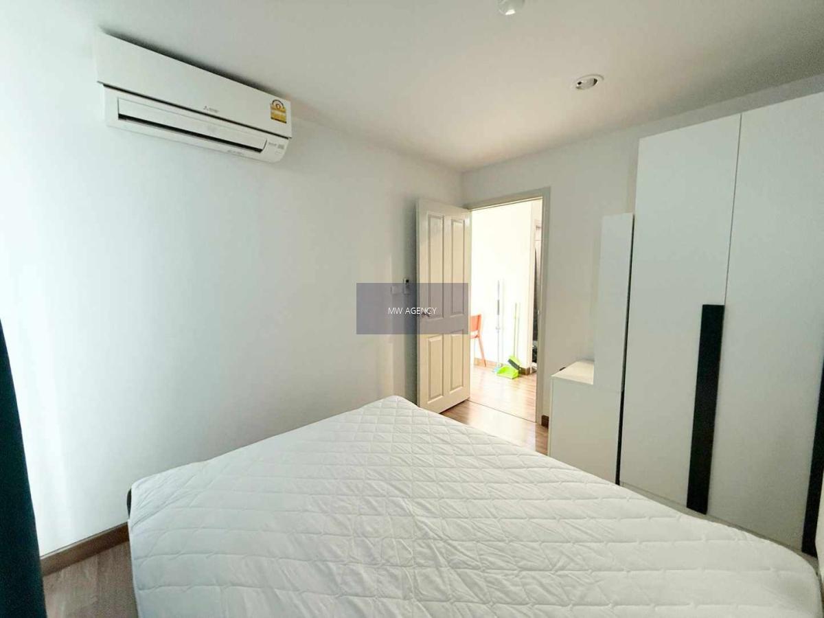 จตุจักร💥ยู ทรี คอนโด @ แยกเกษตร🔴🟢🟡