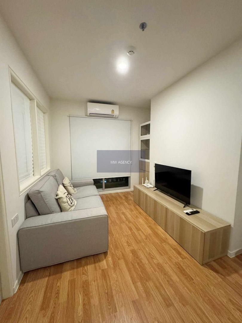 สวนหลวง💥ลุมพินี วิลล์ พัฒนาการ - ศรีนครินทร์🔴🟢🟡