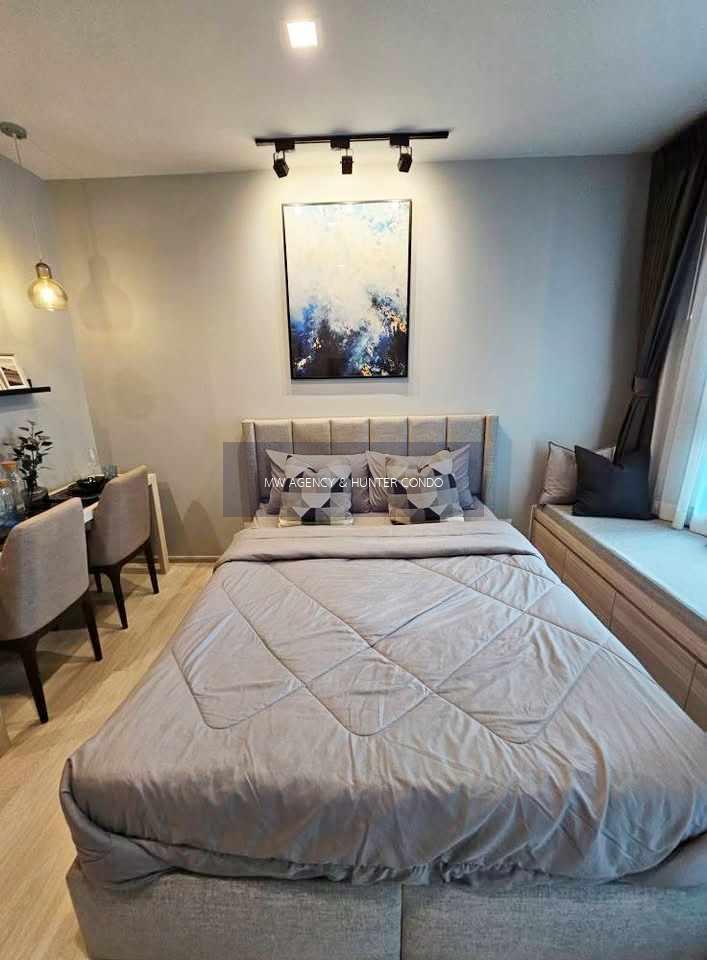 ปทุมวัน💥 Life One Wireless🔴🟢🟡