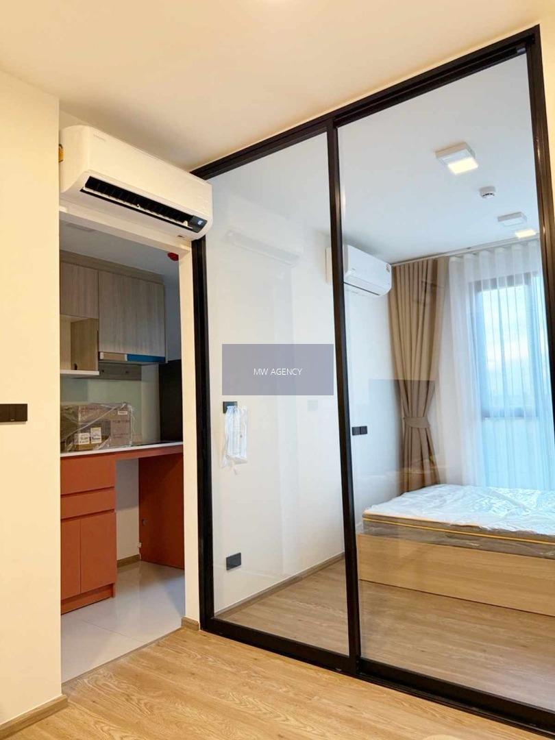 บางเขน💥แชปเตอร์ วัน ออล รามอินทรา🔴🟢🟡