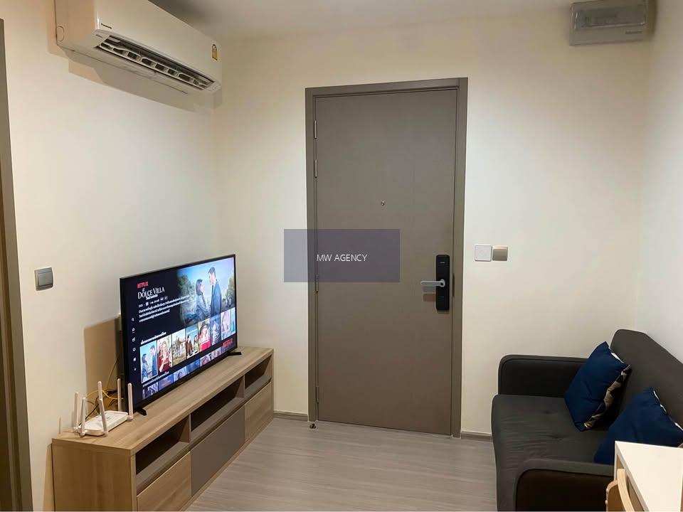 พระราม 9 💥 ไลฟ์ อโศก ไฮป์🔴🟢🟡 