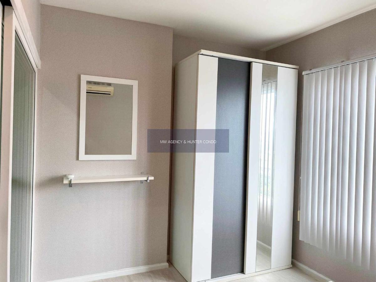 ธนบุรี💥แอสปาย สาทร - ท่าพระ🔴🟢🟡