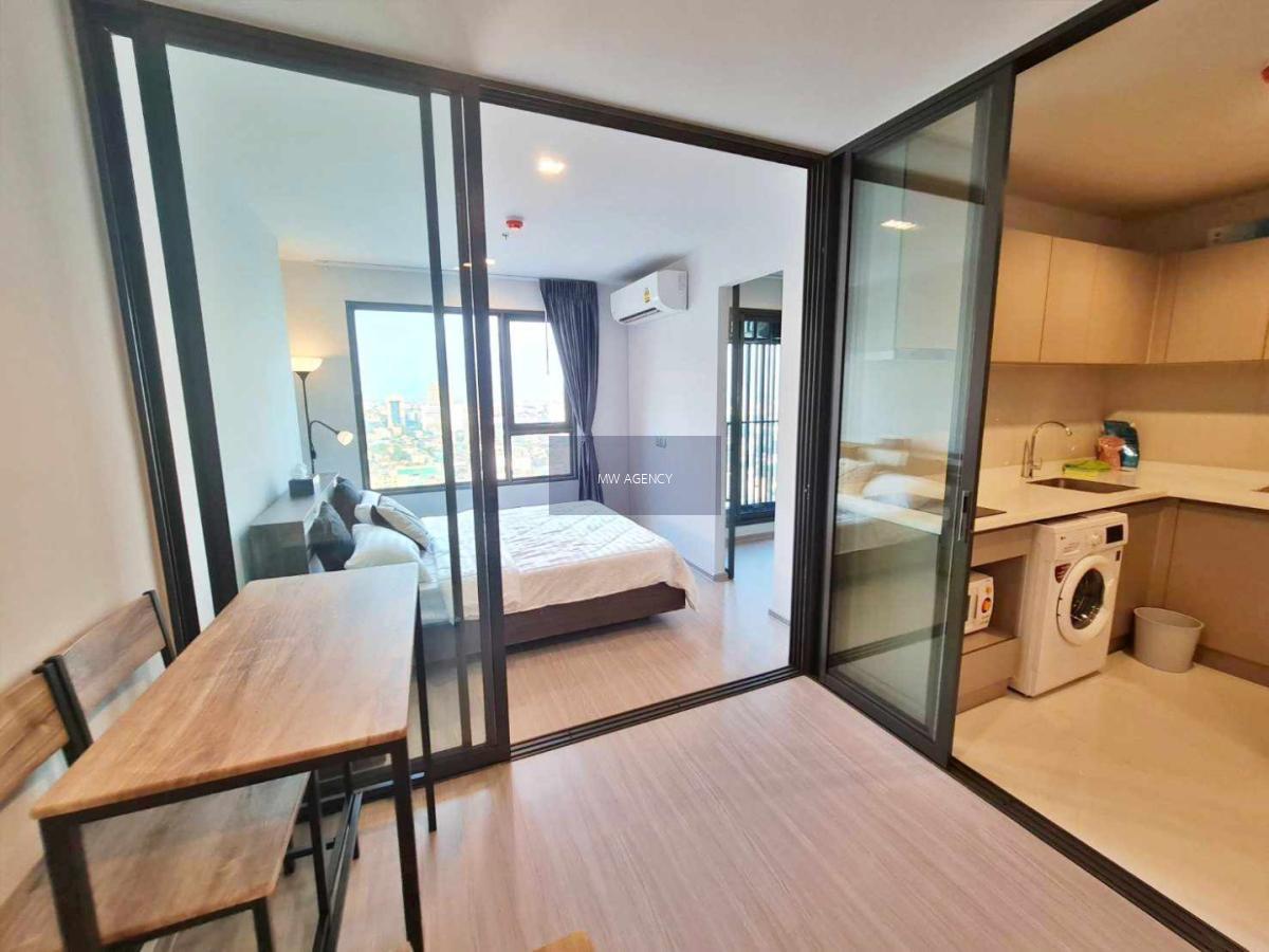 จตุจักร💥ไลฟ์ ลาดพร้าว🔴🟢🟡