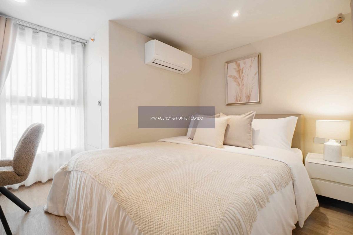 บางรัก💥คัลเจอร์ จุฬา🔴🟢🟡