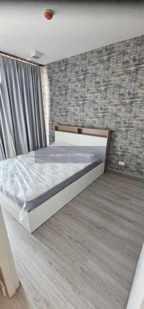 นนทบุรี💥เซล รัตนาธิเบศร์🔴🟢🟡