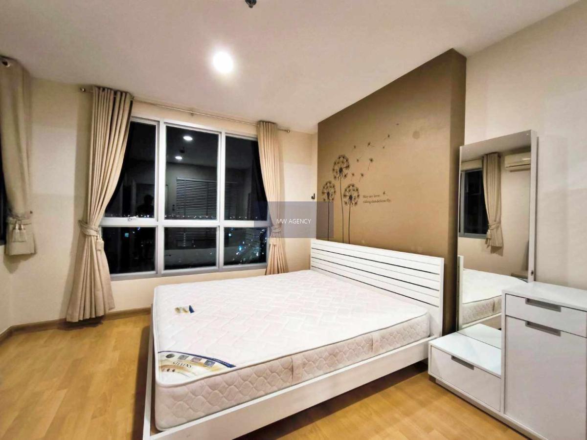 จตุจักร  💥 Life@Ratchada  🔴🟢🟡