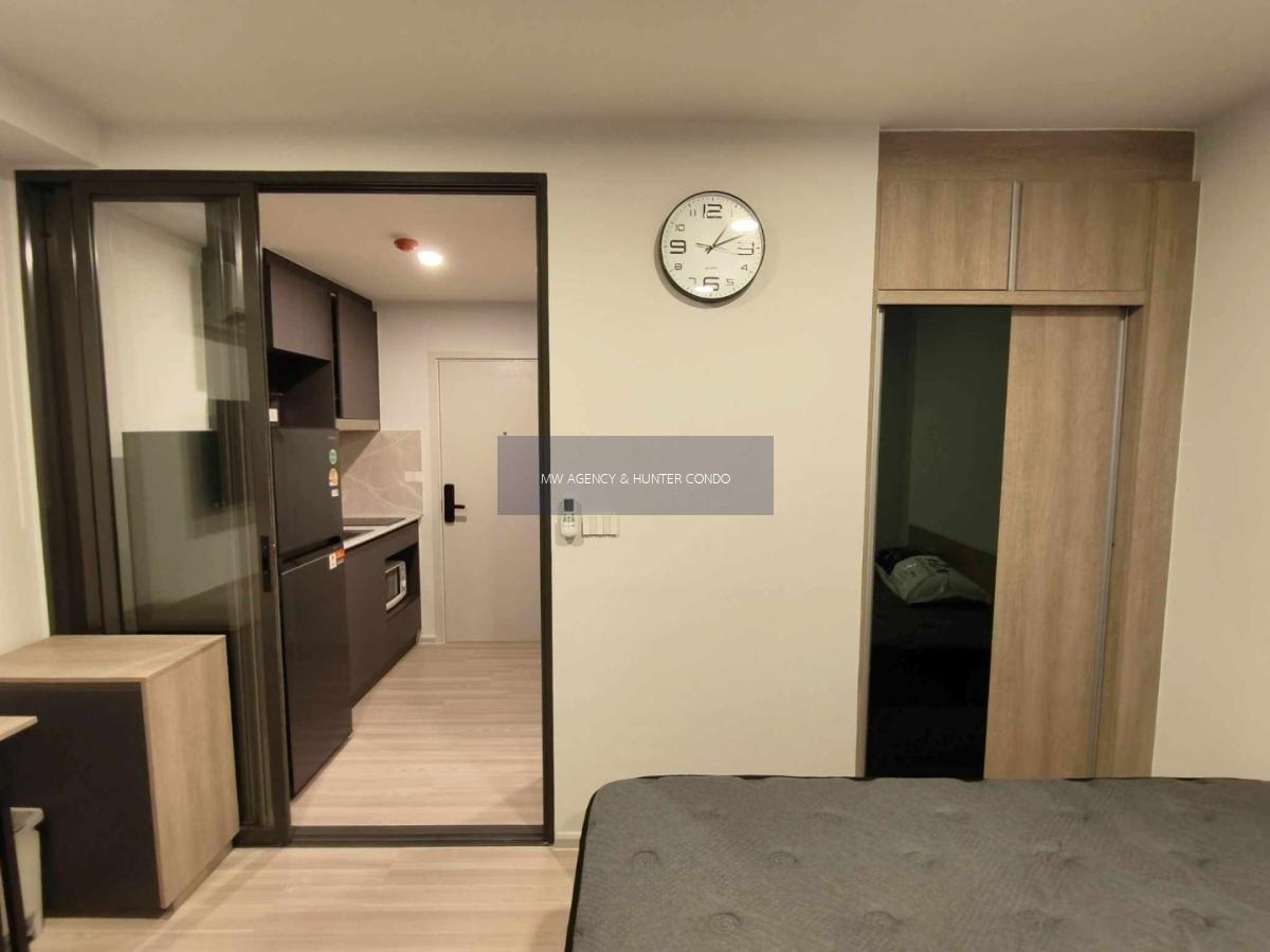 ห้วยขวาง 💥ควินทารา มาย’เจน รัชดา - ห้วยขวาง🔴🟢🟡