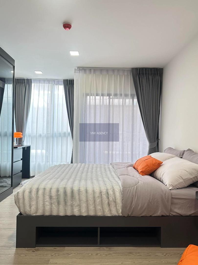 จตุจักร💥มารูน รัชดา 32🔴🟢🟡