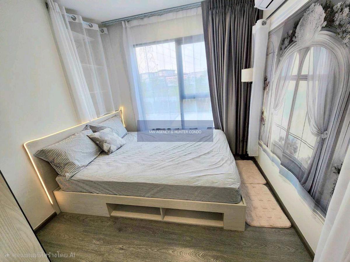 ปทุมธานี💥เคฟ วันเดอร์แลนด์🔴🟢🟡