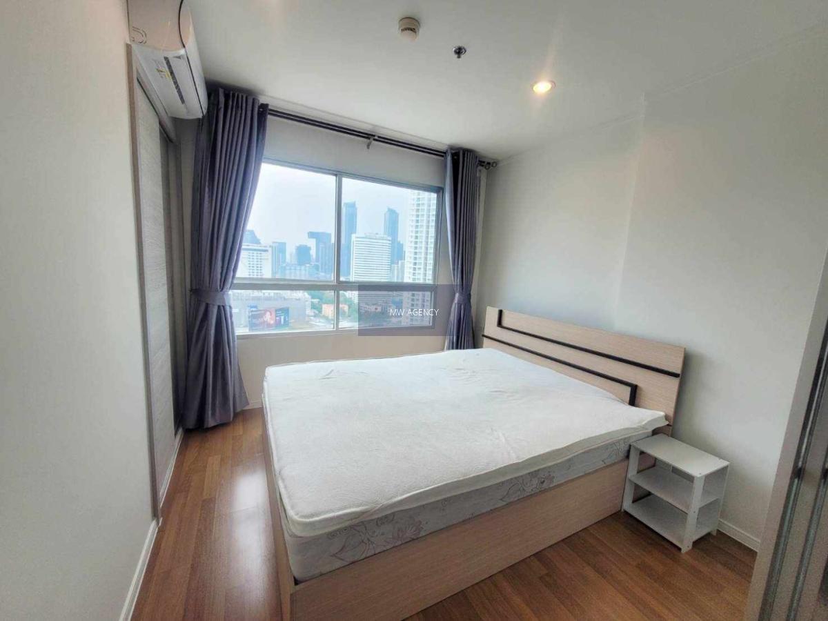  ห้วยขวาง 💥 Lumpini Park Rama 9 - Ratchada  