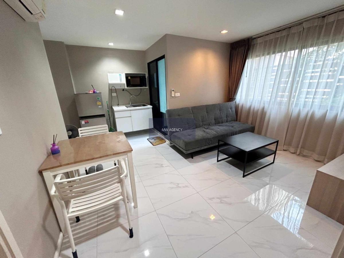 พระโขนง💥บี รีพับบลิค🔴🟢🟡