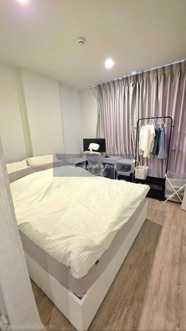 จตุจักร💥บลู พหลโยธิน 35🔴🟢🟡