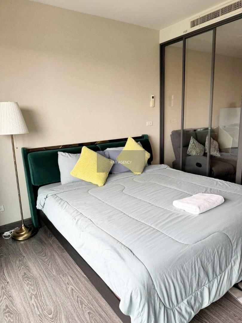 คลองเตย💥โนเบิล รีมิกซ์🔴🟢🟡