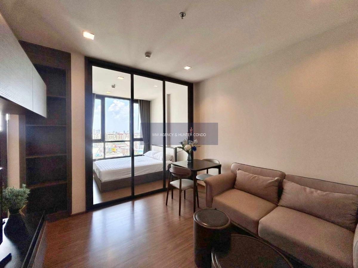 วัฒนา💥เดอะ ไลน์ สุขุมวิท 71🔴🟢🟡