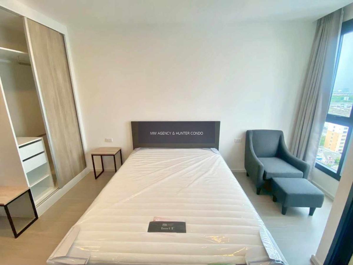 ว่าง 25 พ.ค. 2569💥จตุจักร💥เดนิม จตุจักร