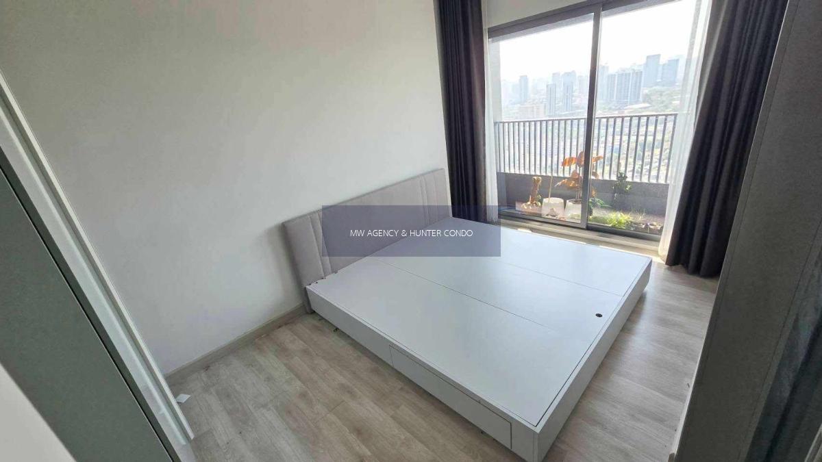 บางซื่อ💥นิช ไพรด์ เตาปูน - อินเตอร์เชนจ์🔴🟢🟡