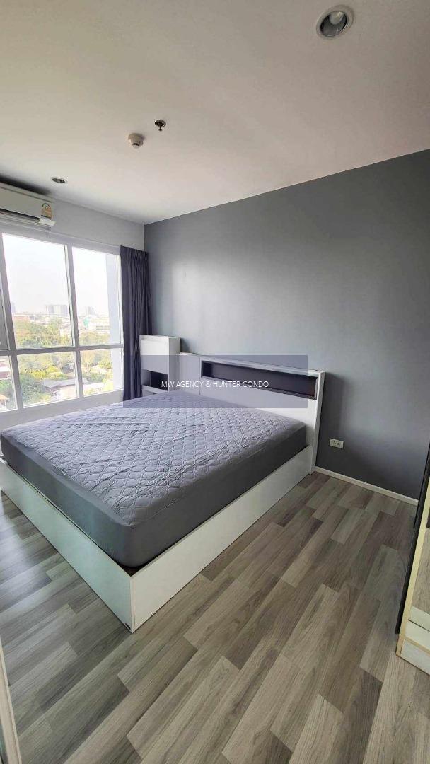 ธนบุรี💥เดอะ คีย์ วุฒากาศ🔴เลขที่ 84🟢🟡