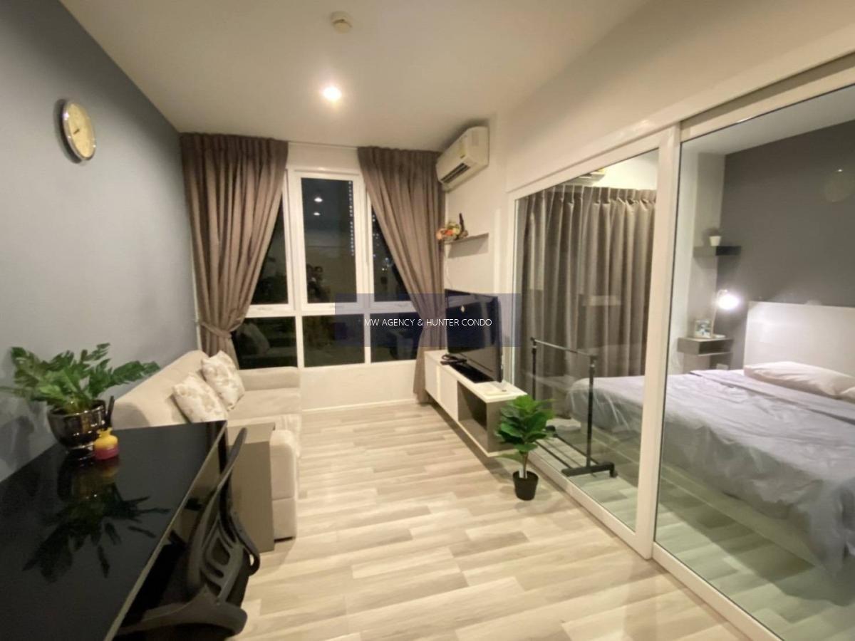 จอมทอง💥เดอะ คีย์ สาทร - ราชพฤกษ์🔴🟢🟡