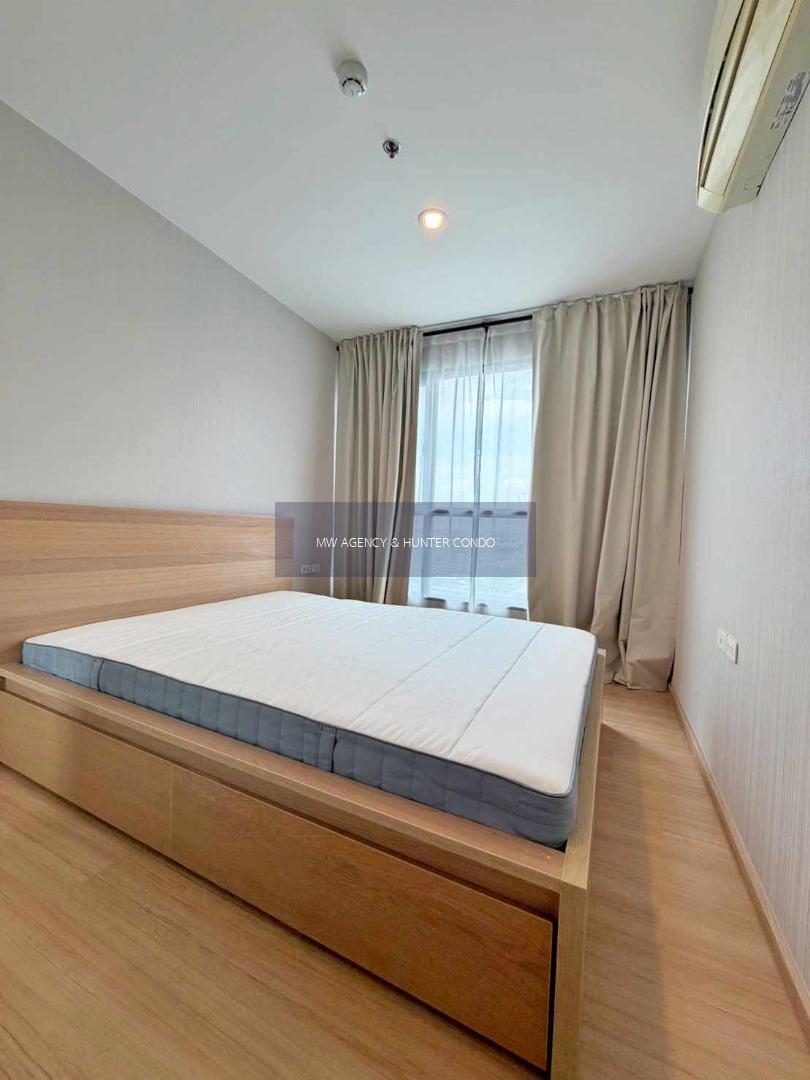 ว่าง 1 ส.ค. 2569💥 นนทบุรี💥เดอะ เบส แจ้งวัฒนะ🔴🟢🟡