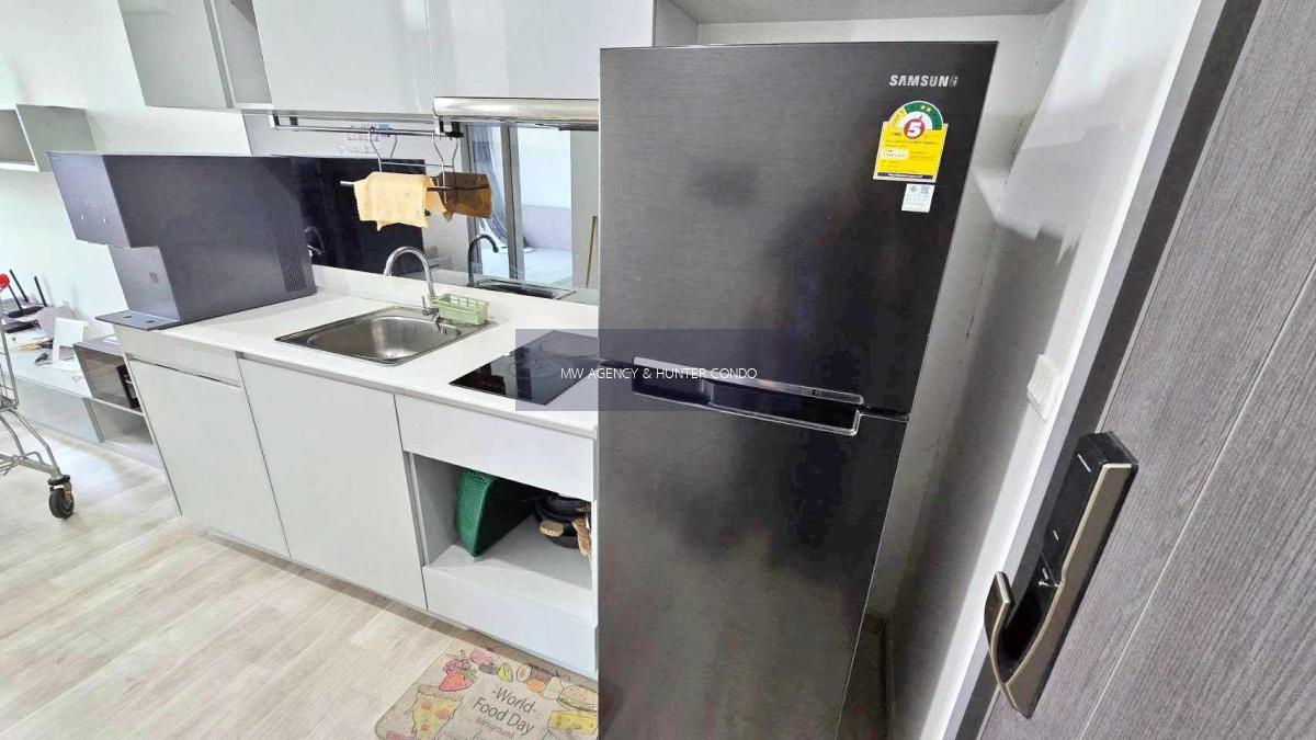 บางซื่อ💥นิช ไพรด์ เตาปูน - อินเตอร์เชนจ์🔴🟢🟡