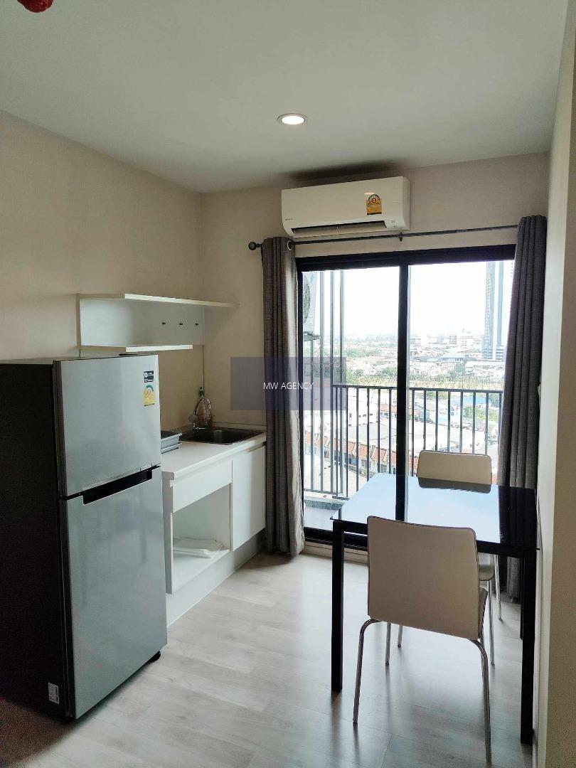 ว่าง 15 มี.ค. 2569💥 นนทบุรี💥พลัม คอนโด เซ็นทรัล สเตชั่น🔴🟢🟡