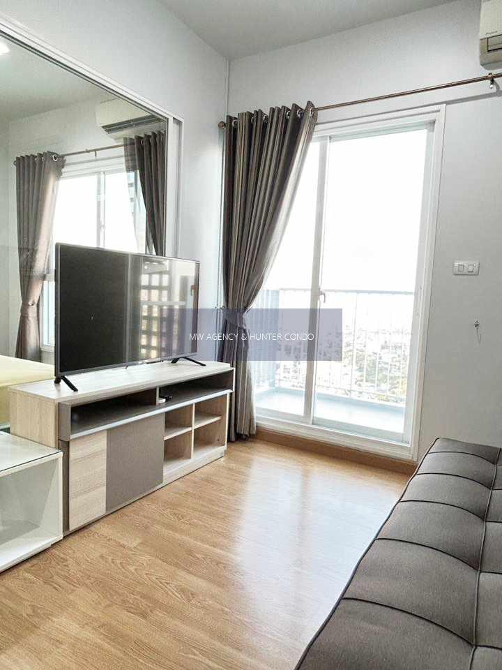 บางซื่อ💥เดอะ พาร์คแลนด์ รัชดา - วงศ์สว่าง🔴🟢🟡