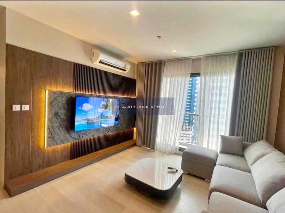 ว่าง 7 เม.ย. 2569💥 ปทุมวัน 💥ไลฟ์ วัน ไวร์เลส🔴🟢🟡