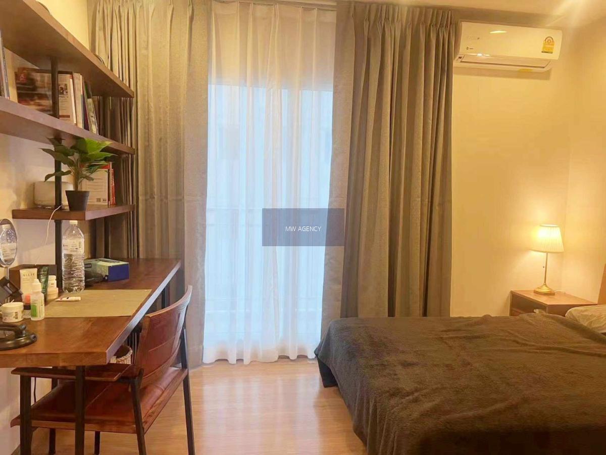 ห้วยขวาง💥ศุภาลัย เวลลิงตัน 2🔴🟢🟡