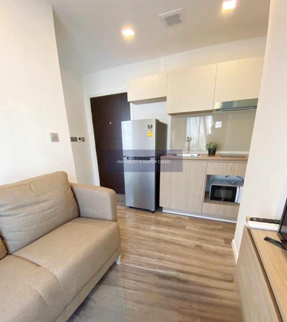 ห้วยขวาง💥บราวน์ รัชดา - ห้วยขวาง🔴🟢🟡