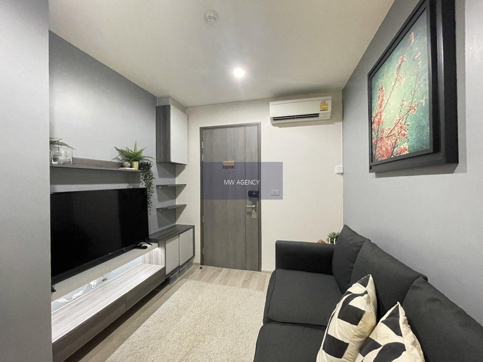 ว่าง  30 ธ.ค 2568💥 ห้วยขวาง💥Centric Huai Khwang Station