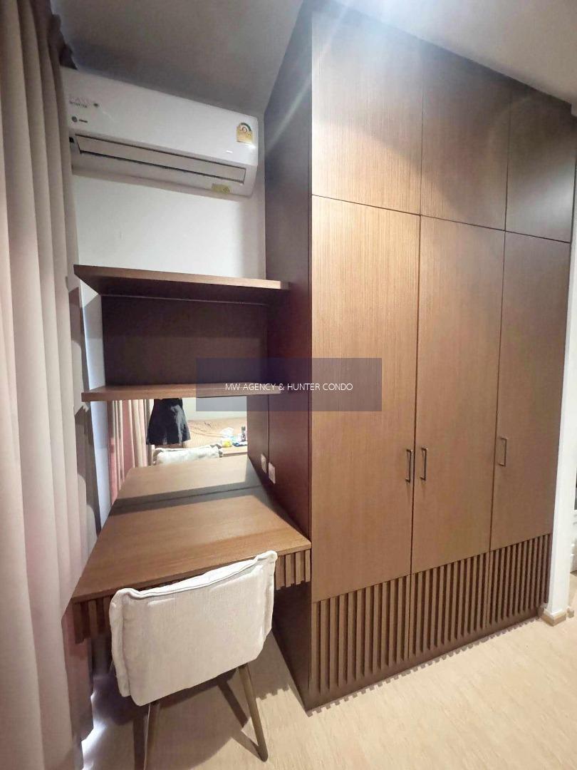 จตุจักร💥มารุ ลาดพร้าว 15🔴🟢🟡