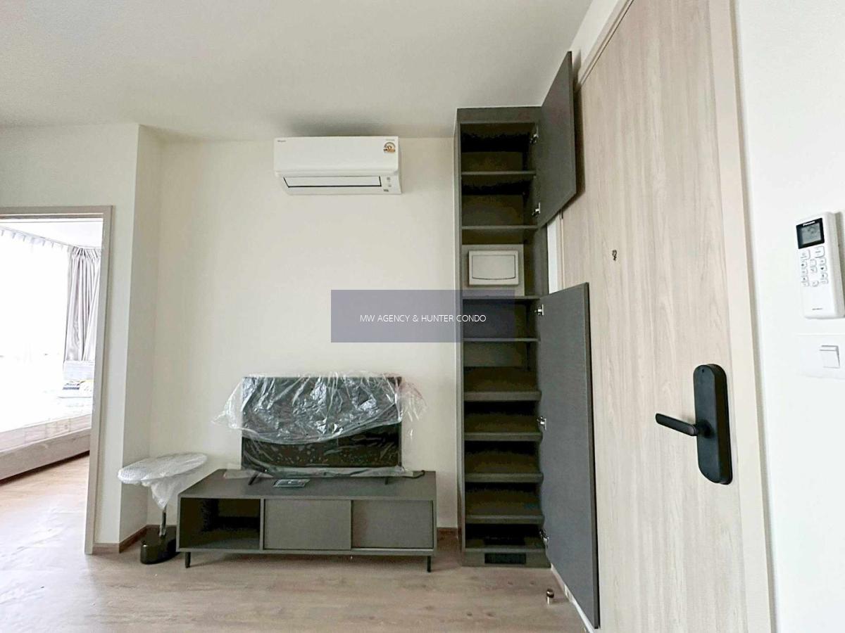 ห้วยขวาง 💥โนเบิล นิว ดิสทริค อาร์ไนน์🔴🟢🟡