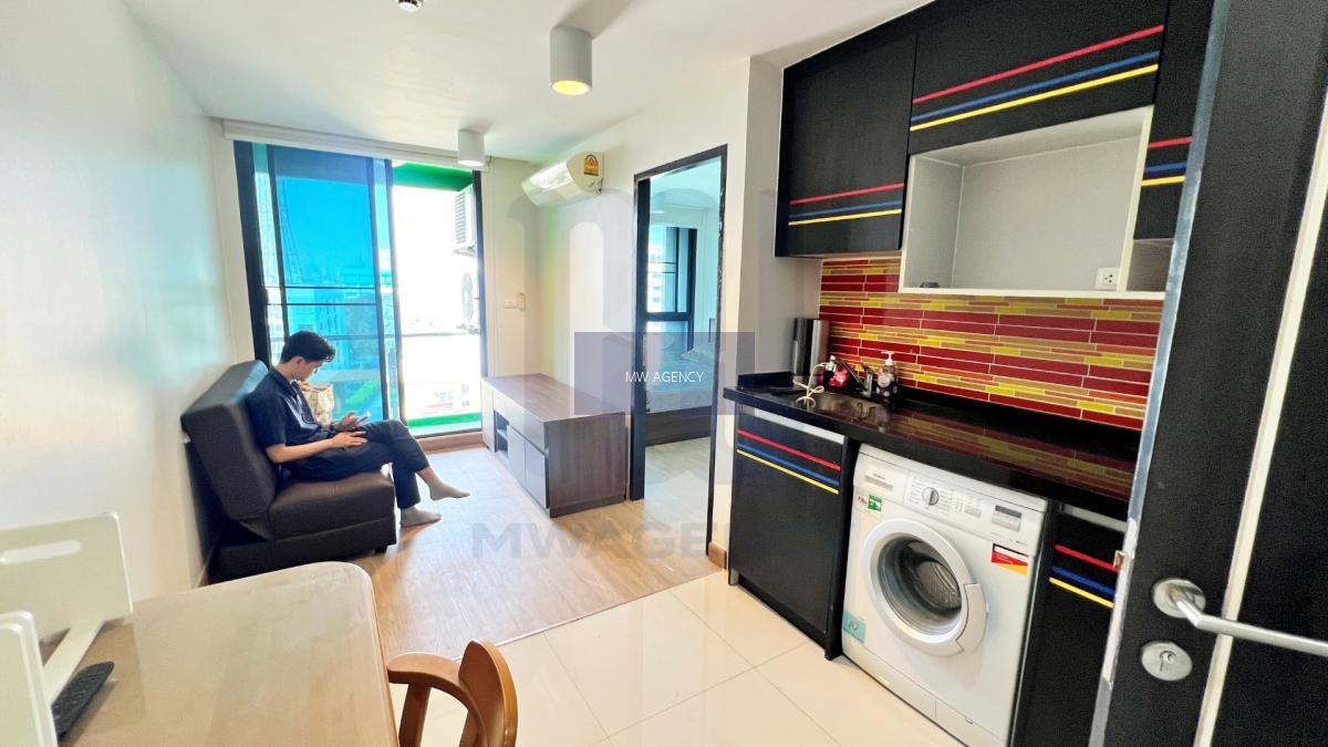 ว่างพร้อมเข้าอยู่💥ห้วยขวาง💥ชาโตว์ อิน ทาวน์ รัชดา 20-2